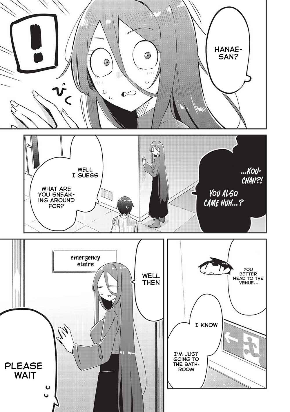 Ittsumo Shiotaiou na Osananajimi dakedo, Ore ni Kataomoi shite iru no ga Barebare de Kawaii. Chapter 16 page 15