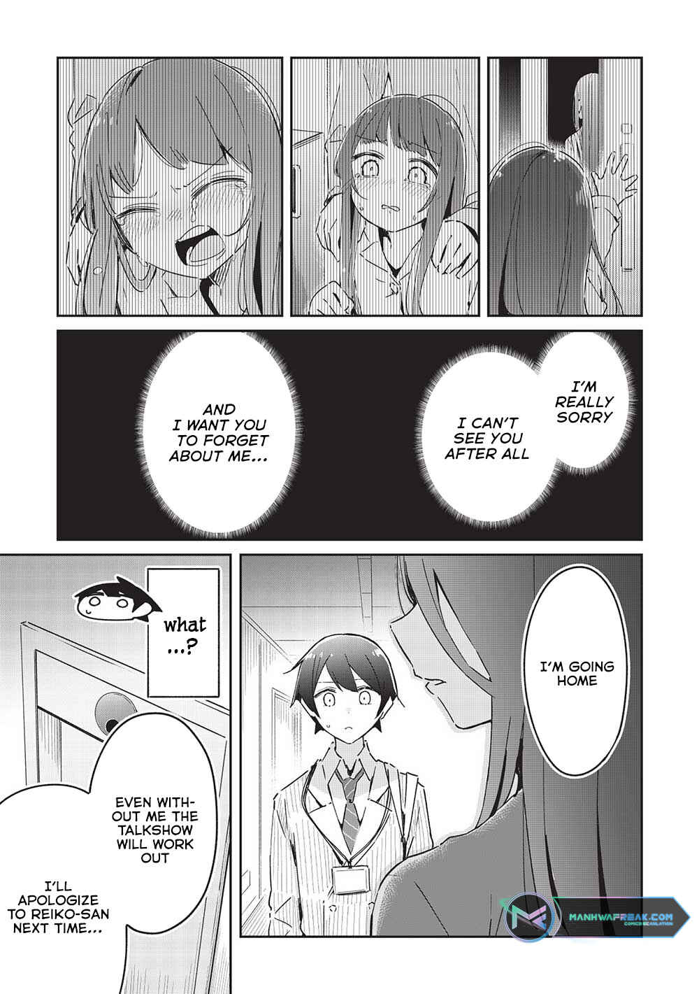 Ittsumo Shiotaiou na Osananajimi dakedo, Ore ni Kataomoi shite iru no ga Barebare de Kawaii. Chapter 16 page 17