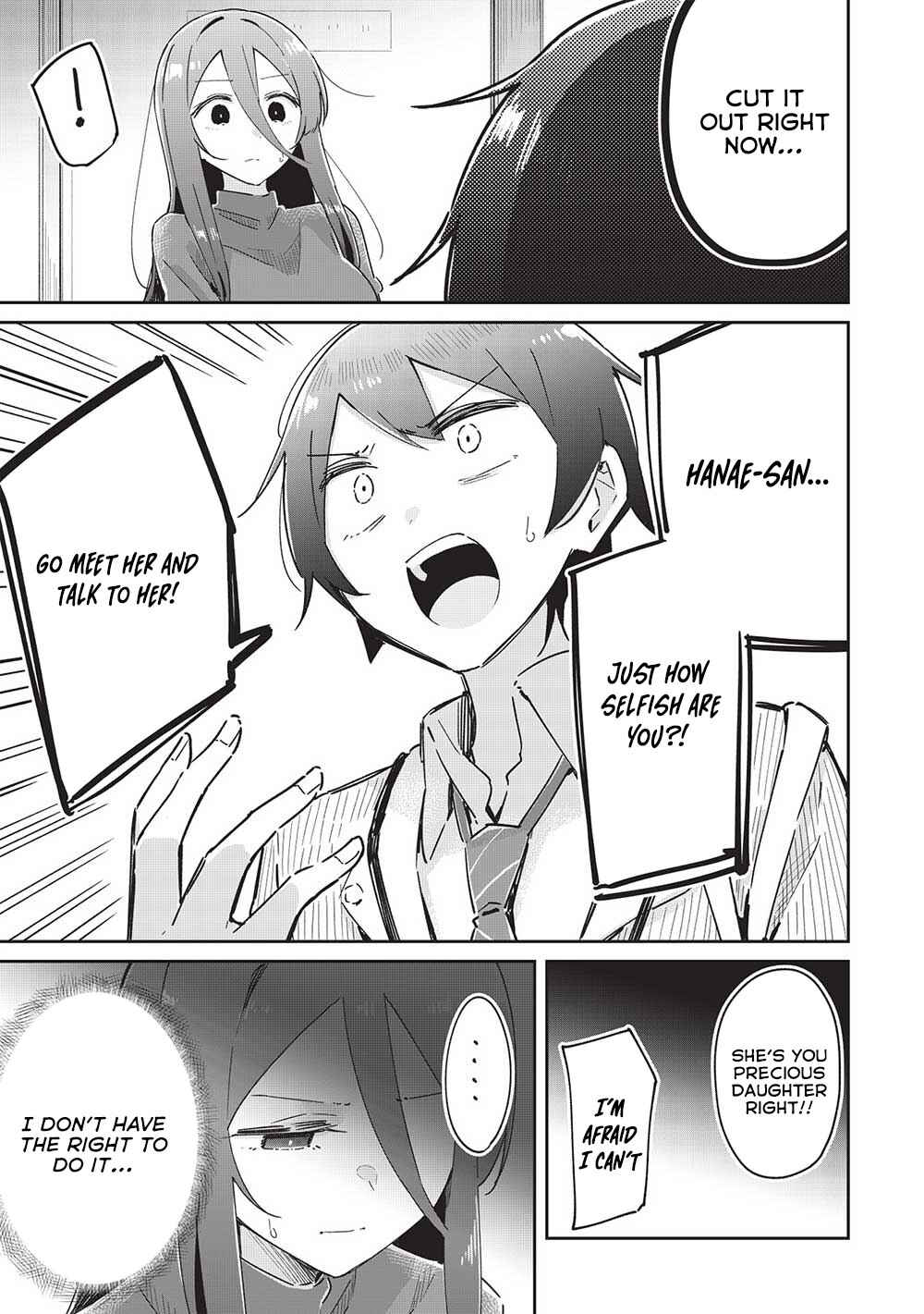 Ittsumo Shiotaiou na Osananajimi dakedo, Ore ni Kataomoi shite iru no ga Barebare de Kawaii. Chapter 16 page 19