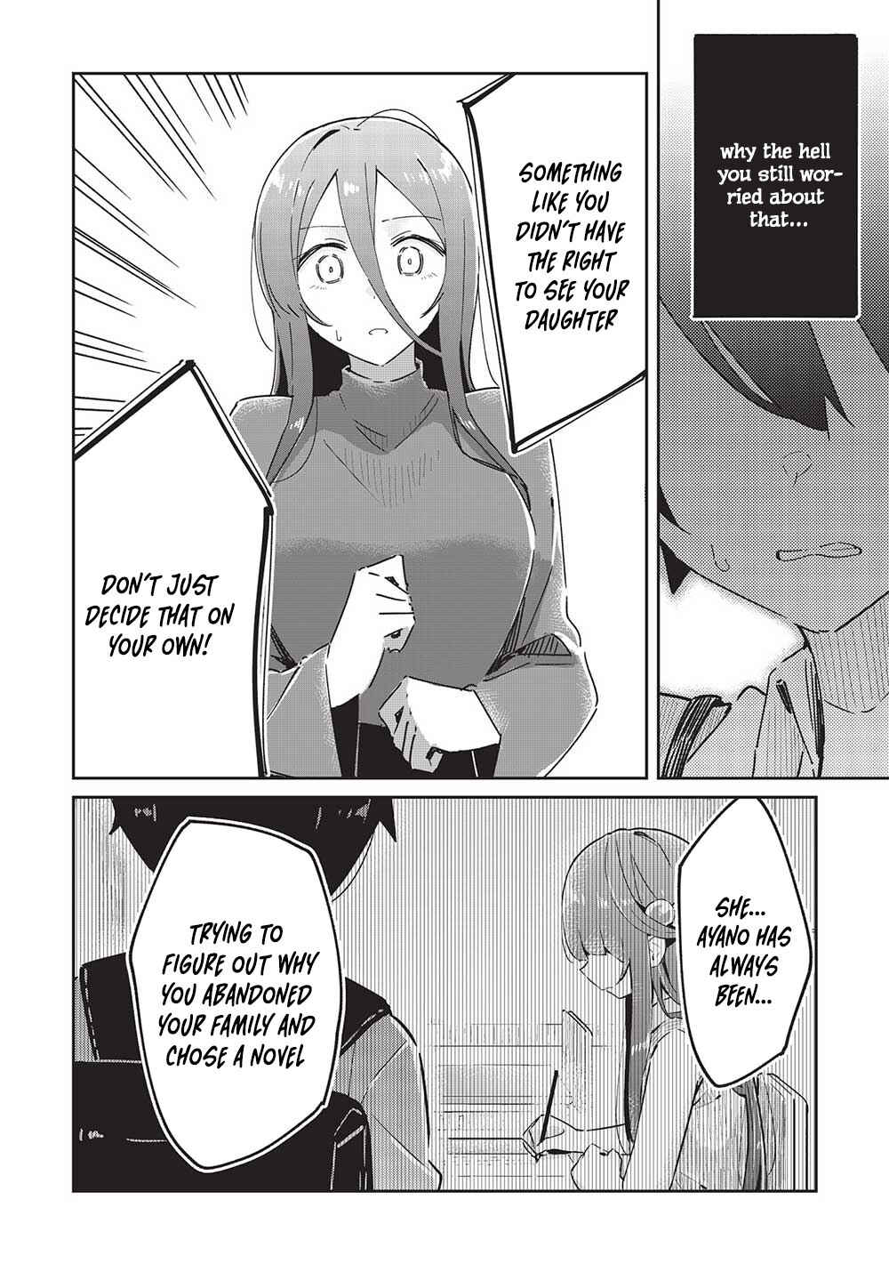 Ittsumo Shiotaiou na Osananajimi dakedo, Ore ni Kataomoi shite iru no ga Barebare de Kawaii. Chapter 16 page 20