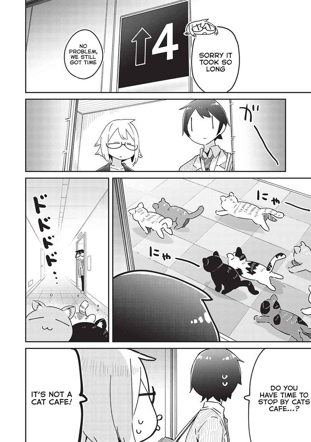 Ittsumo Shiotaiou na Osananajimi dakedo, Ore ni Kataomoi shite iru no ga Barebare de Kawaii. Chapter 16 page 4