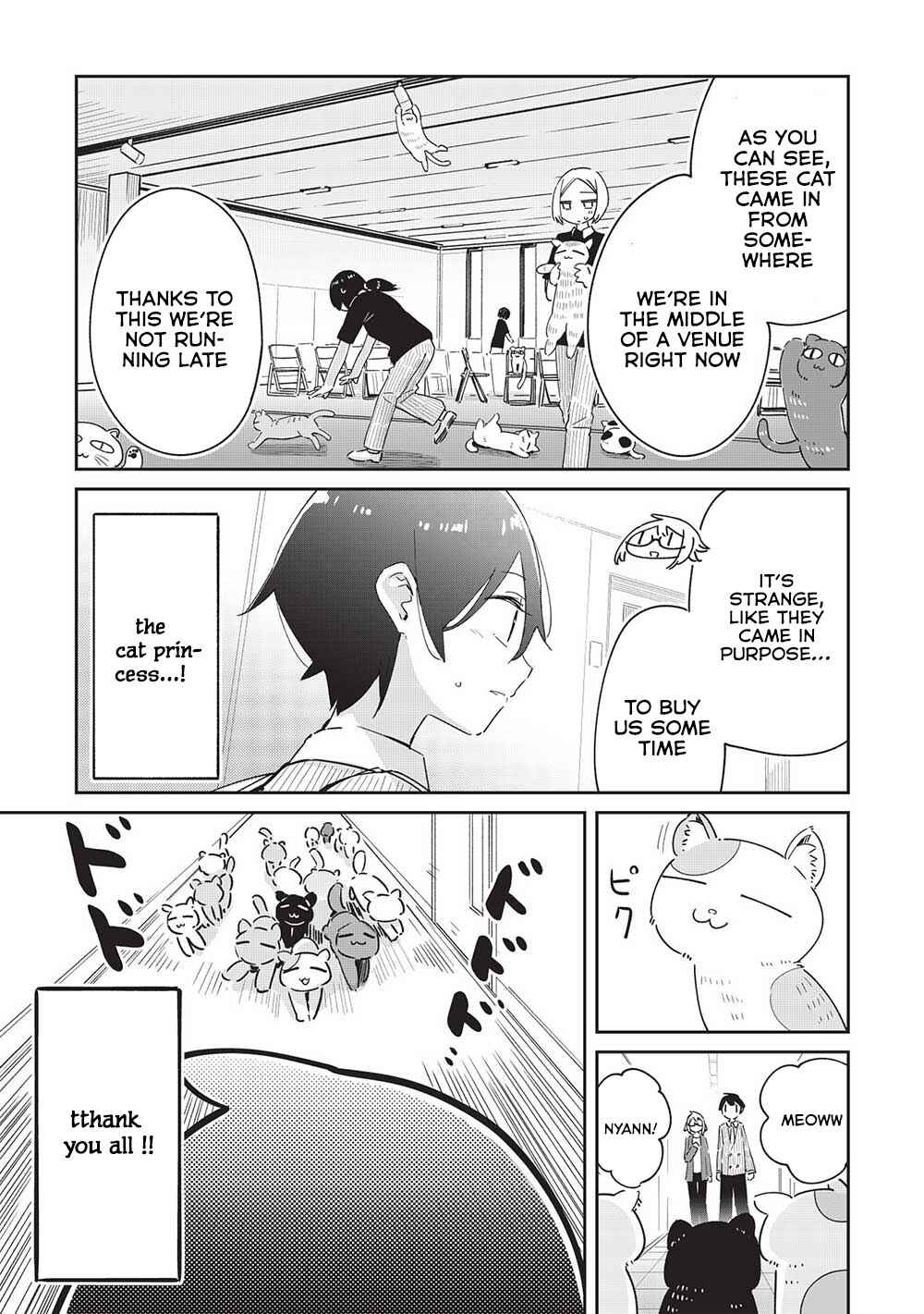 Ittsumo Shiotaiou na Osananajimi dakedo, Ore ni Kataomoi shite iru no ga Barebare de Kawaii. Chapter 16 page 5