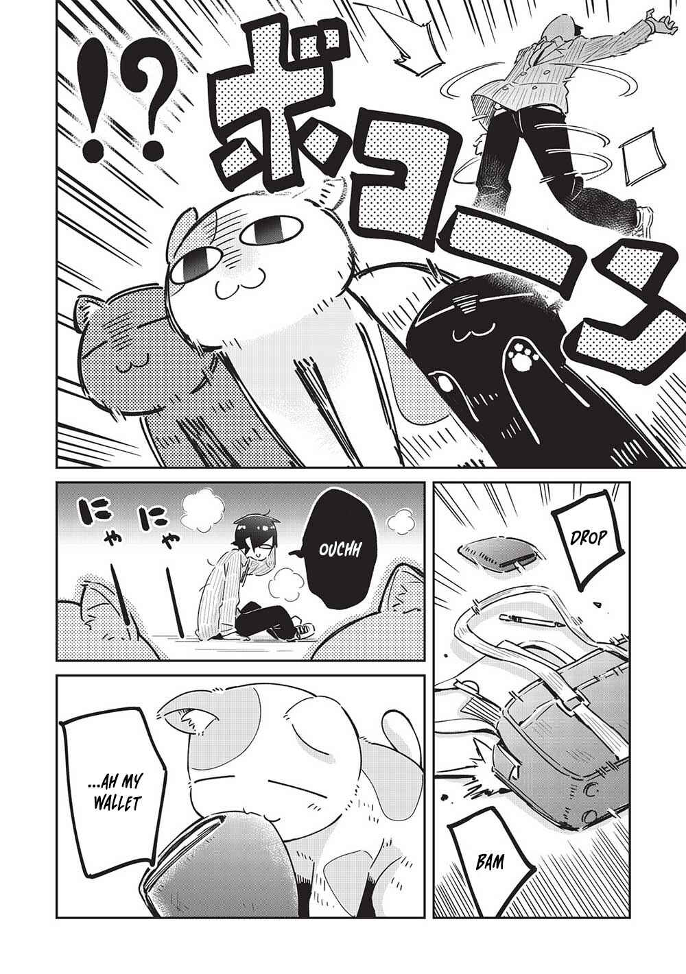 Ittsumo Shiotaiou na Osananajimi dakedo, Ore ni Kataomoi shite iru no ga Barebare de Kawaii. Chapter 16 page 6