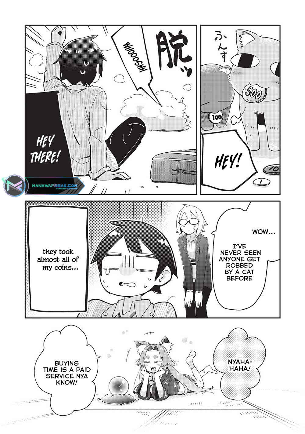 Ittsumo Shiotaiou na Osananajimi dakedo, Ore ni Kataomoi shite iru no ga Barebare de Kawaii. Chapter 16 page 7