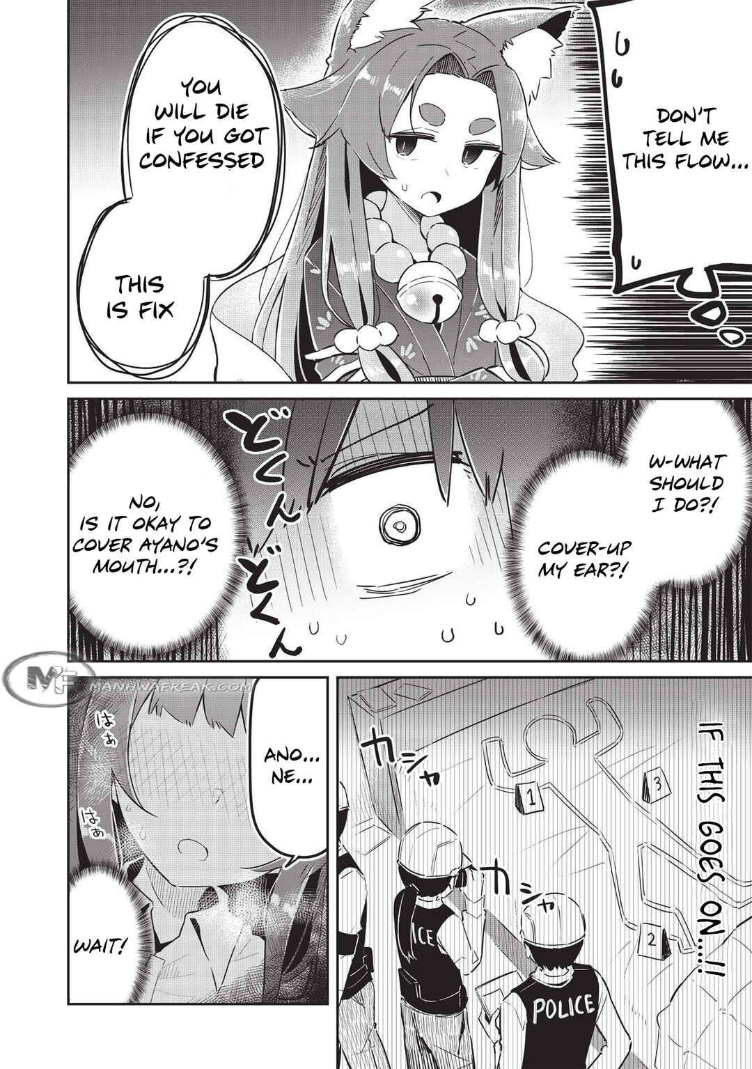 Ittsumo Shiotaiou na Osananajimi dakedo, Ore ni Kataomoi shite iru no ga Barebare de Kawaii. Chapter 5 page 14