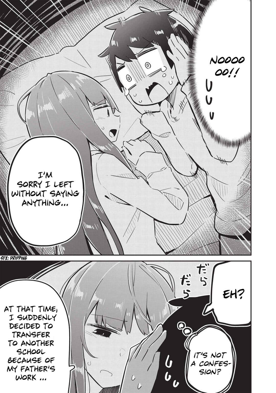 Ittsumo Shiotaiou na Osananajimi dakedo, Ore ni Kataomoi shite iru no ga Barebare de Kawaii. Chapter 5 page 15