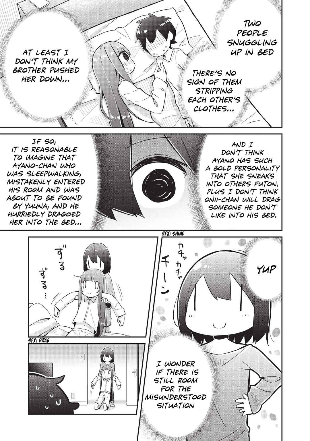 Ittsumo Shiotaiou na Osananajimi dakedo, Ore ni Kataomoi shite iru no ga Barebare de Kawaii. Chapter 5 page 19