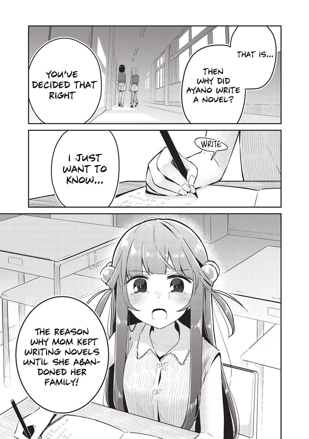 Ittsumo Shiotaiou na Osananajimi dakedo, Ore ni Kataomoi shite iru no ga Barebare de Kawaii. Chapter 5 page 3