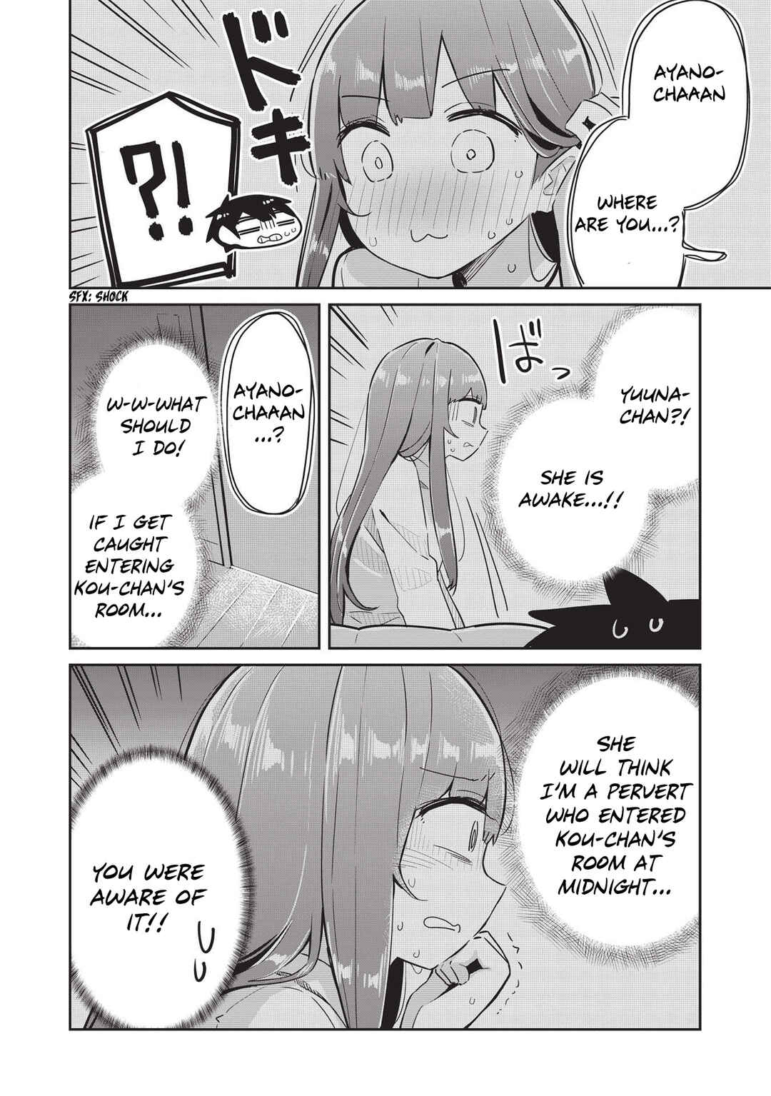Ittsumo Shiotaiou na Osananajimi dakedo, Ore ni Kataomoi shite iru no ga Barebare de Kawaii. Chapter 5 page 8