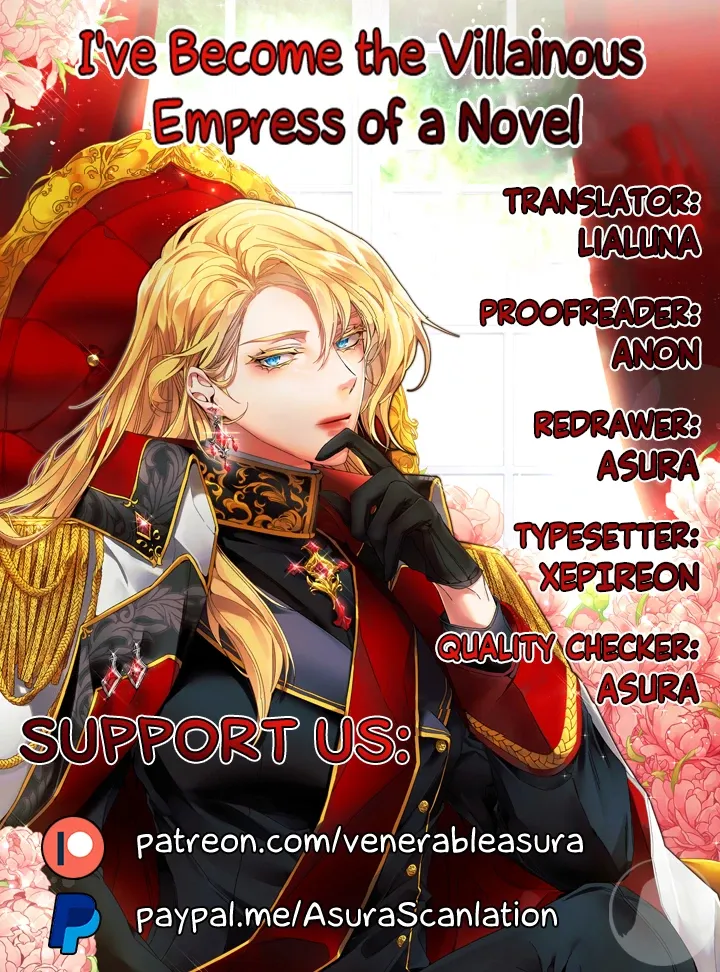 I've Become the Villainous Empress of a Novel Chapter 27 page 0