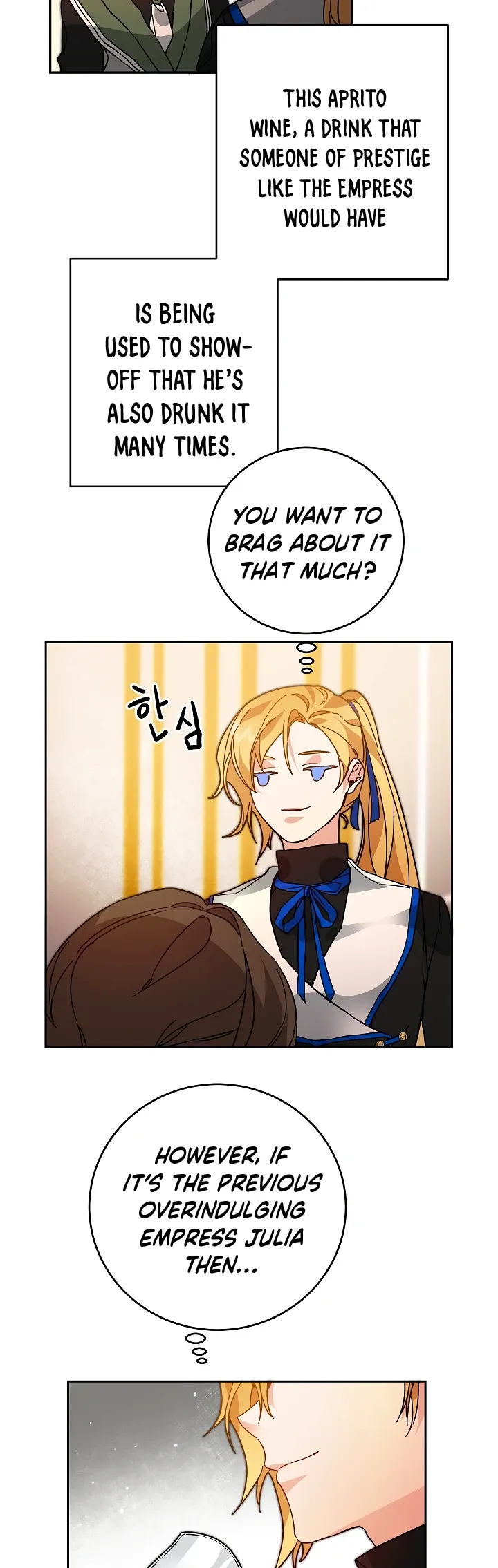 I've Become the Villainous Empress of a Novel Chapter 29 page 11