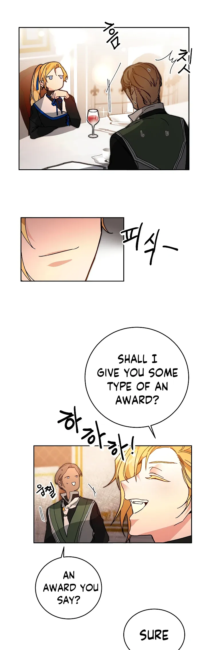 I've Become the Villainous Empress of a Novel Chapter 29 page 18