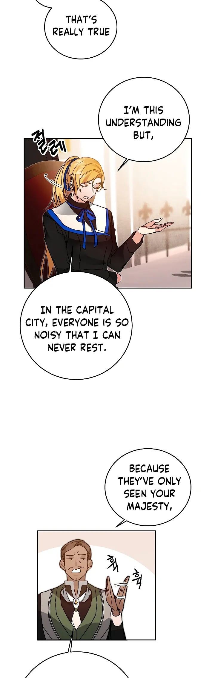 I've Become the Villainous Empress of a Novel Chapter 29 page 28