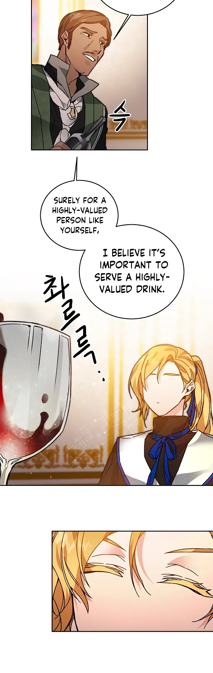 I've Become the Villainous Empress of a Novel Chapter 29 page 7