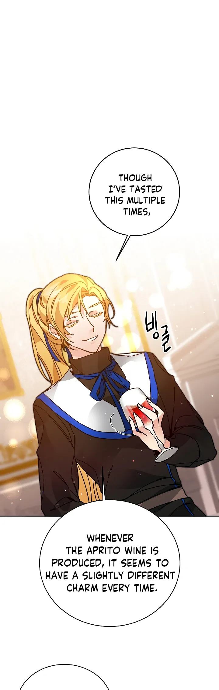 I've Become the Villainous Empress of a Novel Chapter 29 page 8