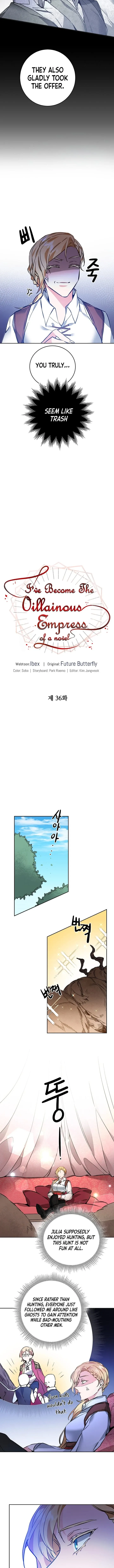 I've Become the Villainous Empress of a Novel Chapter 36 page 7