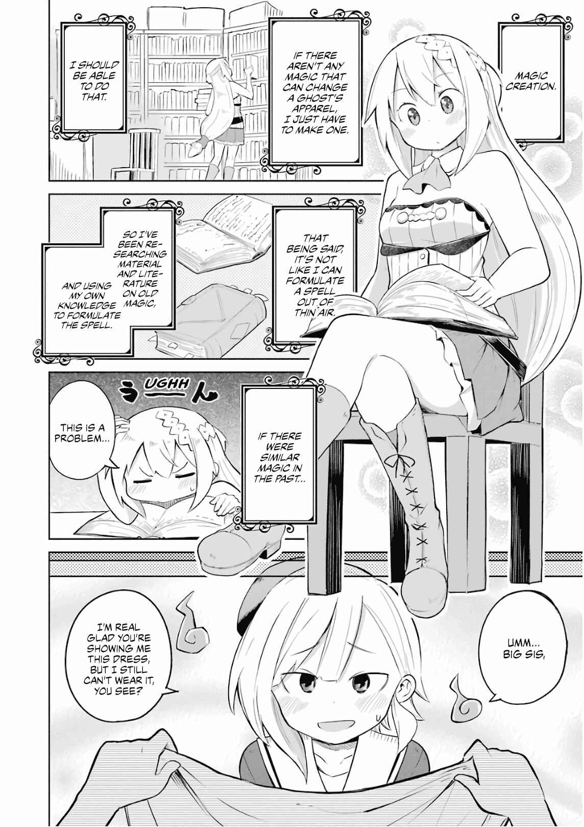I've Been Killing Slimes for 300 Years and Maxed Out My Level Chapter 18 page 8