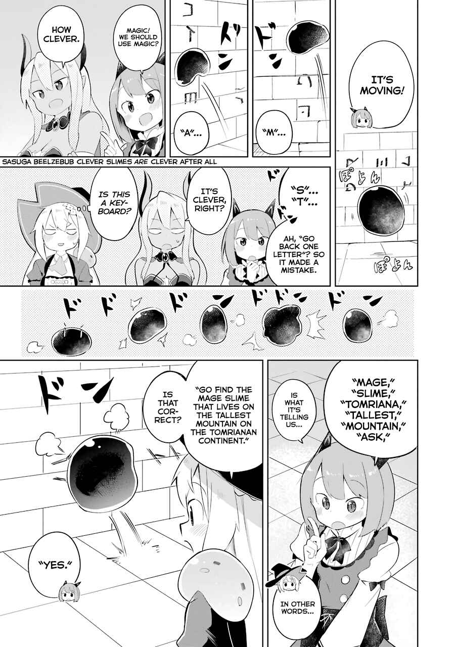 I've Been Killing Slimes for 300 Years and Maxed Out My Level Chapter 25 page 18