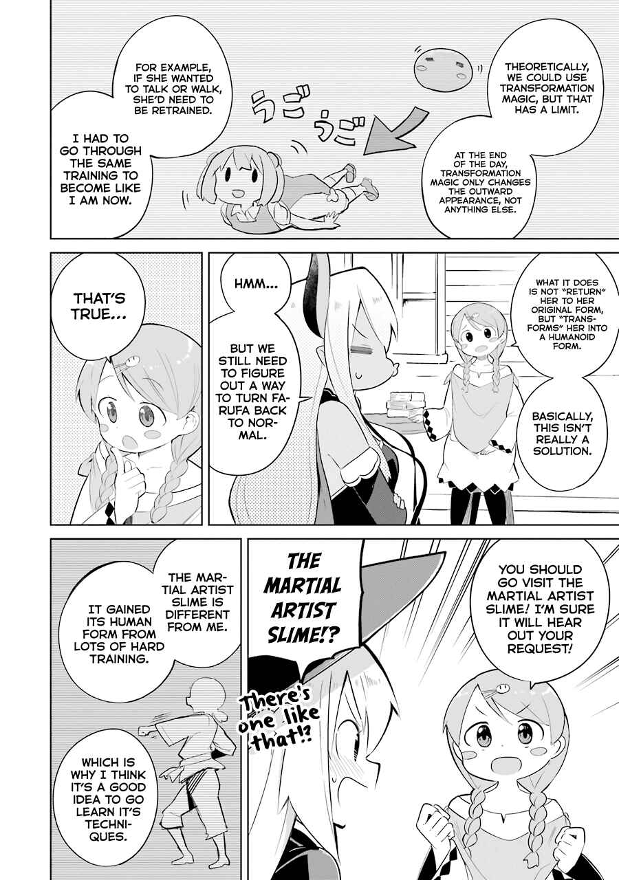I've Been Killing Slimes for 300 Years and Maxed Out My Level Chapter 25 page 31