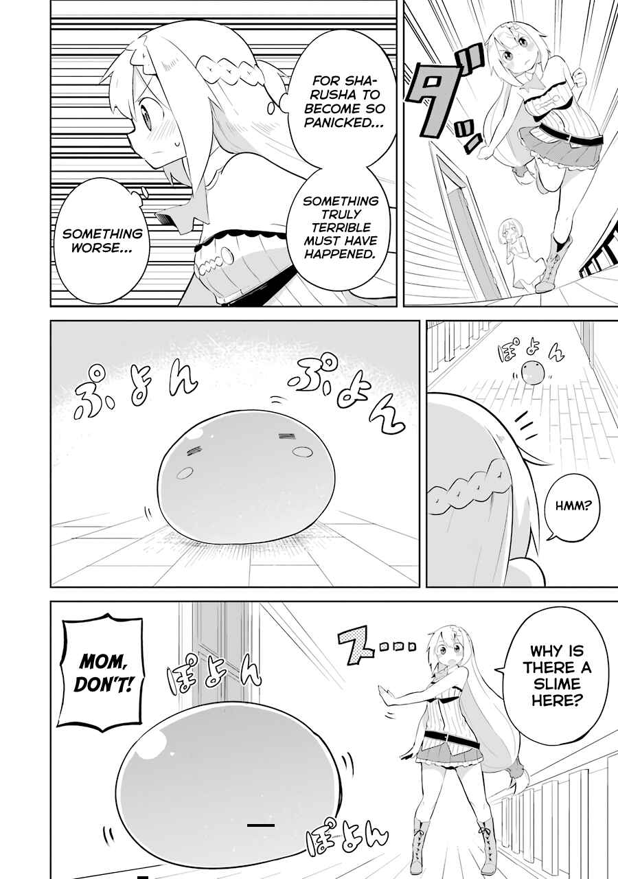 I've Been Killing Slimes for 300 Years and Maxed Out My Level Chapter 25 page 3