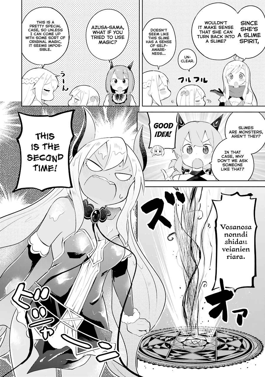 I've Been Killing Slimes for 300 Years and Maxed Out My Level Chapter 25 page 7