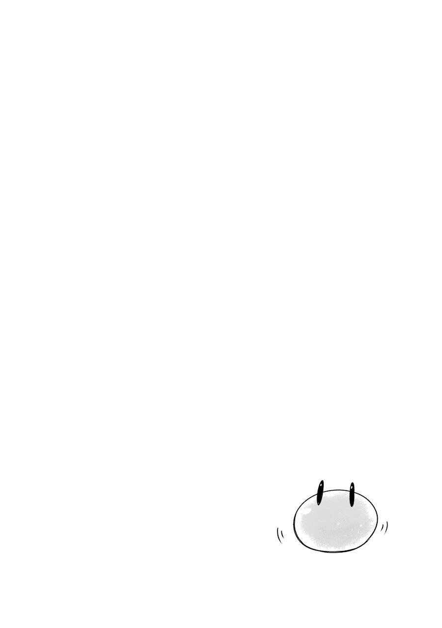 I've Been Killing Slimes for 300 Years and Maxed Out My Level Chapter 6.5 page 5