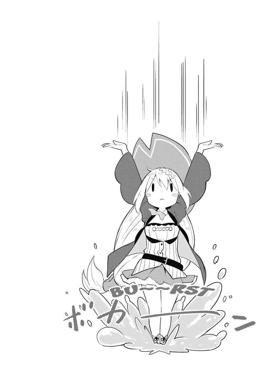 I've Been Killing Slimes for 300 Years and Maxed Out My Level Chapter 6.5 page 8