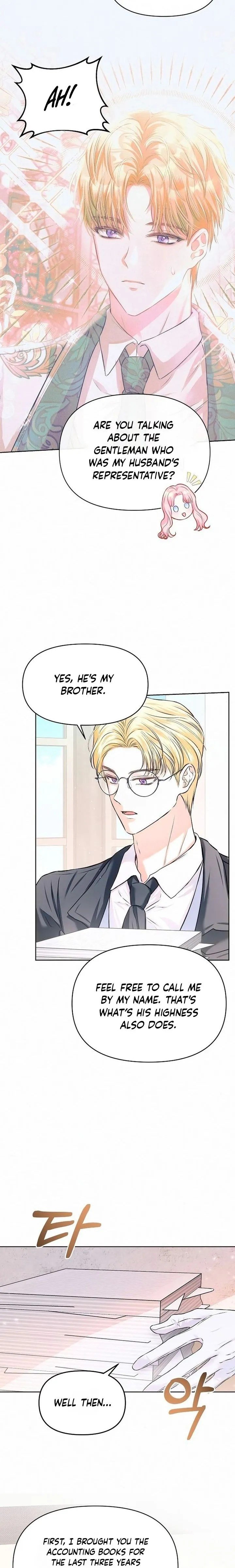 I’ve Probably Made a Mistake in Getting Married Chapter 11 page 10