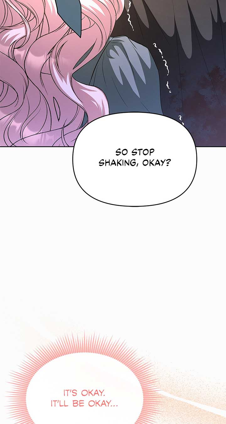 I’ve Probably Made a Mistake in Getting Married Chapter 23 page 14
