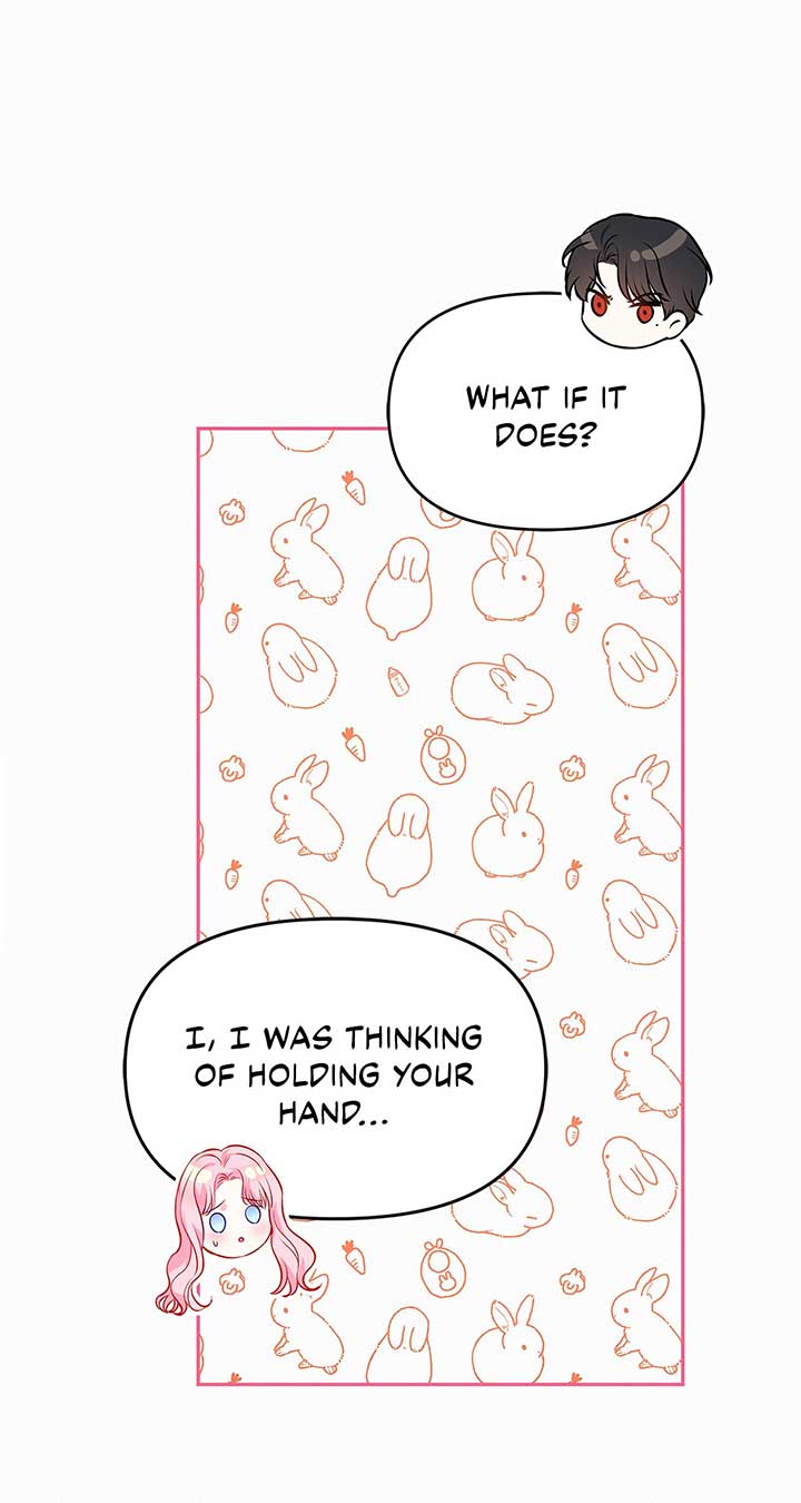 I’ve Probably Made a Mistake in Getting Married Chapter 23 page 26