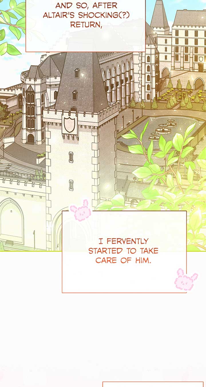 I’ve Probably Made a Mistake in Getting Married Chapter 23 page 47