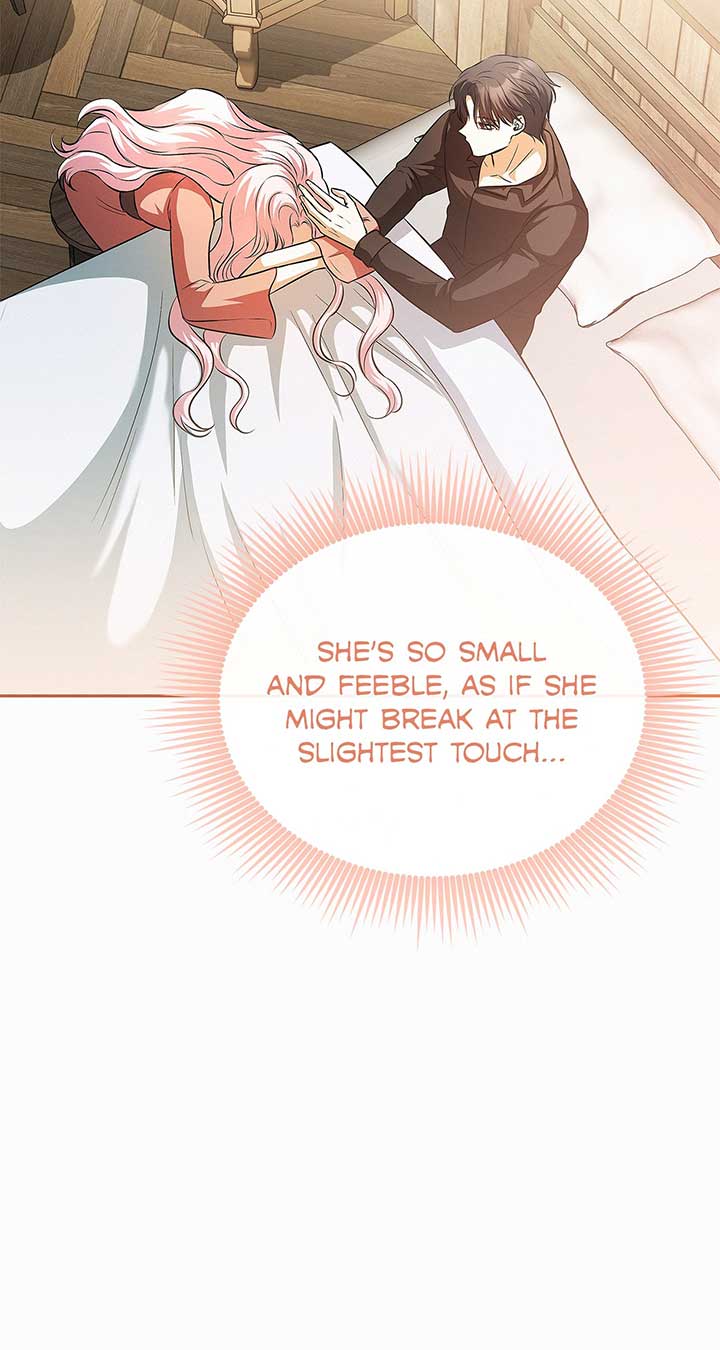 I’ve Probably Made a Mistake in Getting Married Chapter 23 page 80