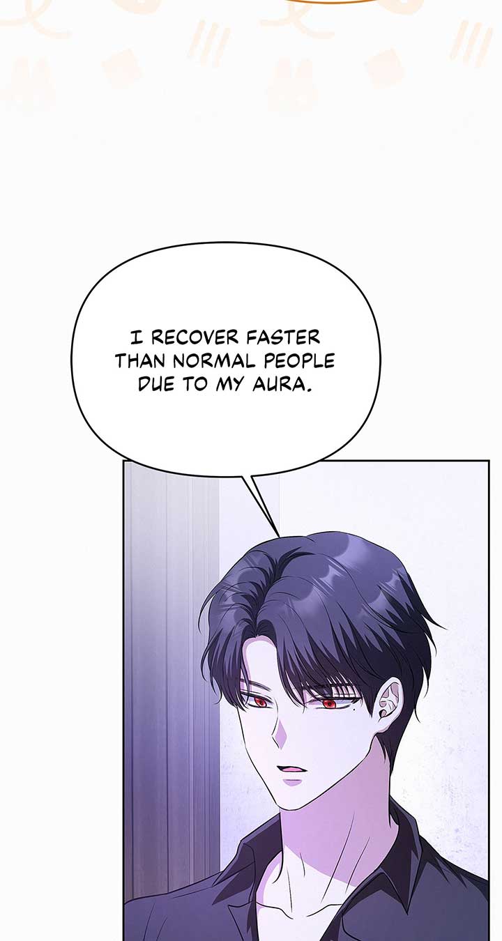 I’ve Probably Made a Mistake in Getting Married Chapter 24 page 32