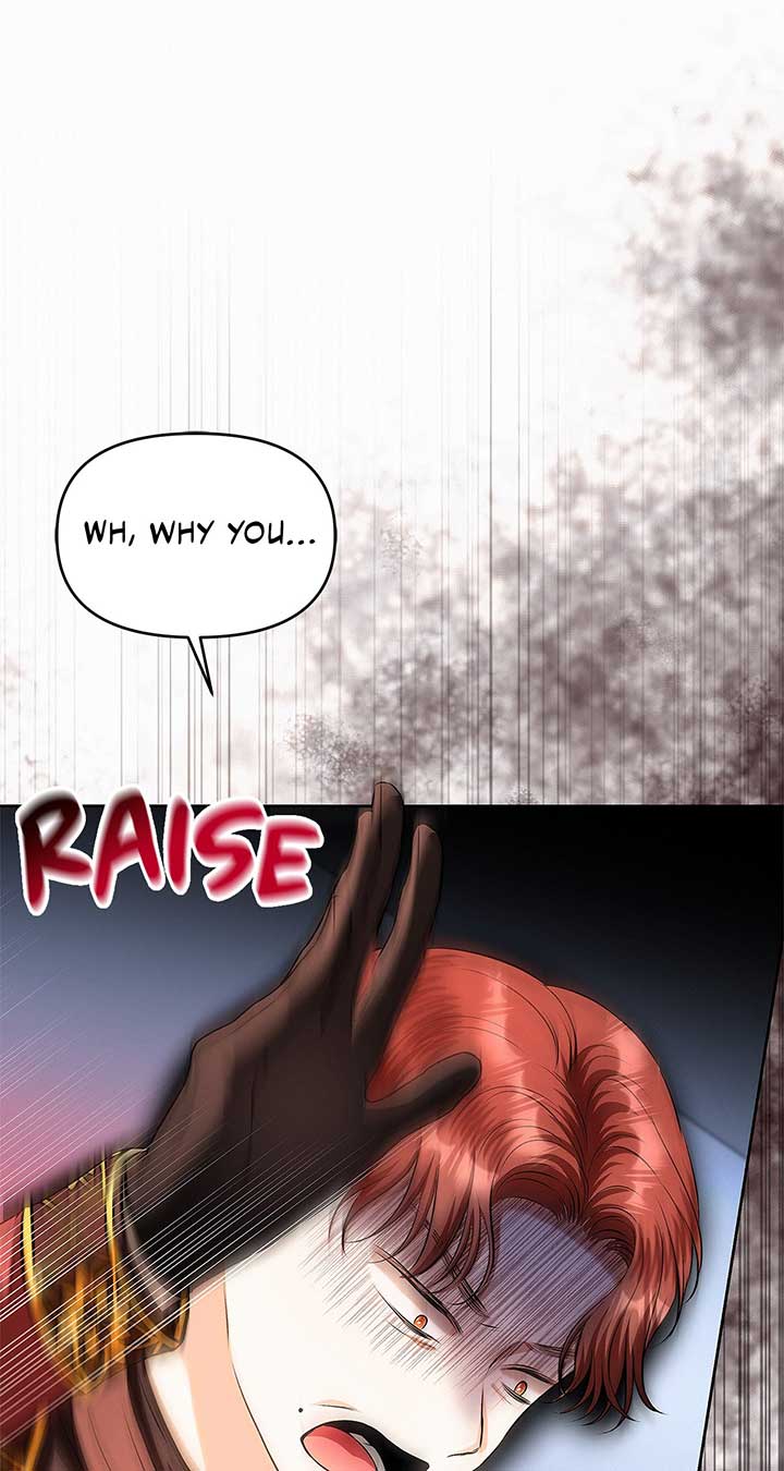 I’ve Probably Made a Mistake in Getting Married Chapter 36 page 29