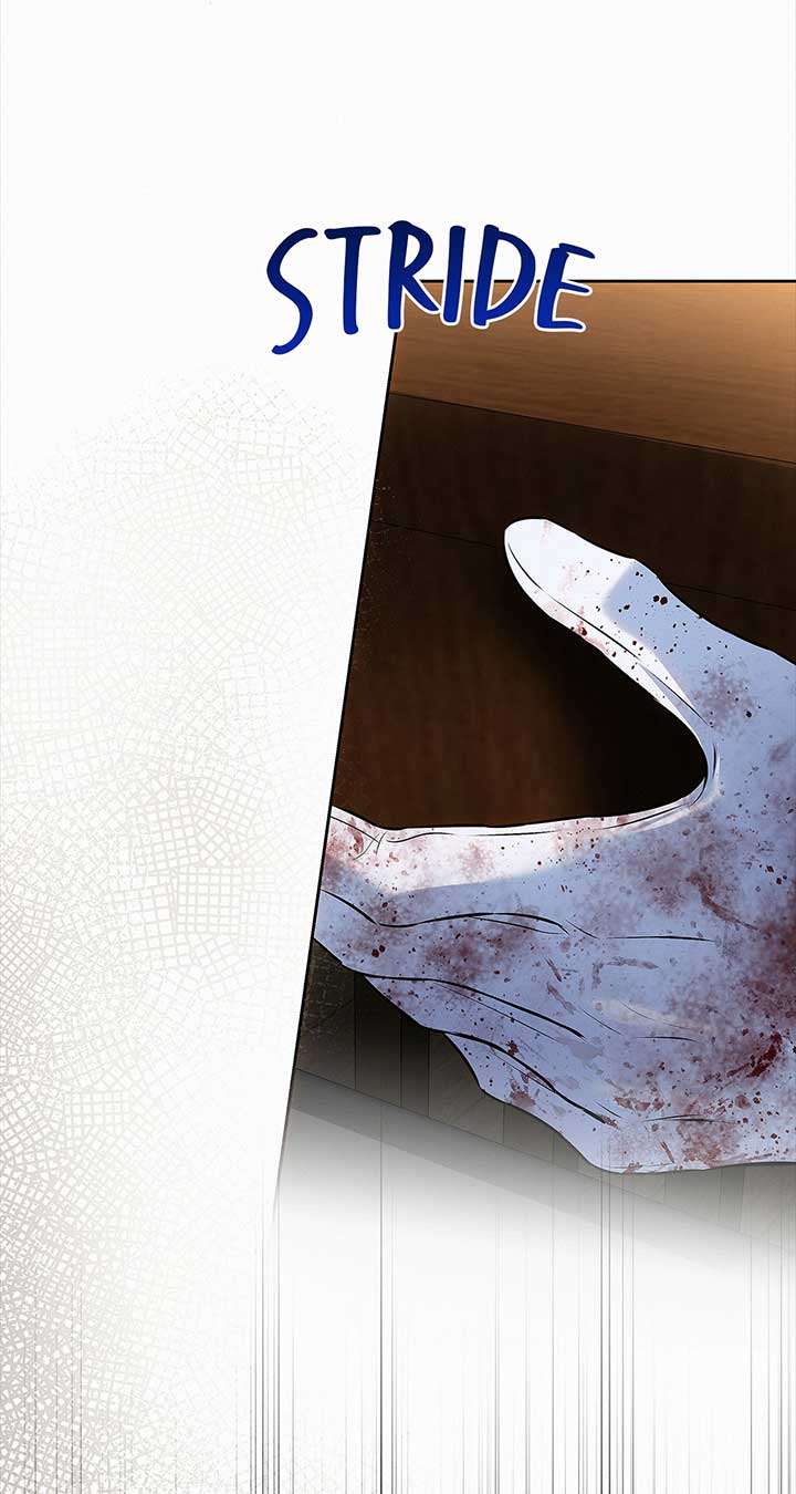 I’ve Probably Made a Mistake in Getting Married Chapter 40 page 26