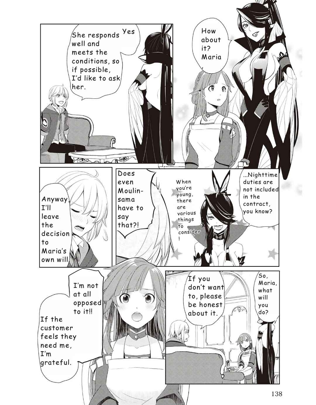 Izure Saikyou no Renkinjutsushi? Chapter 12 page 17