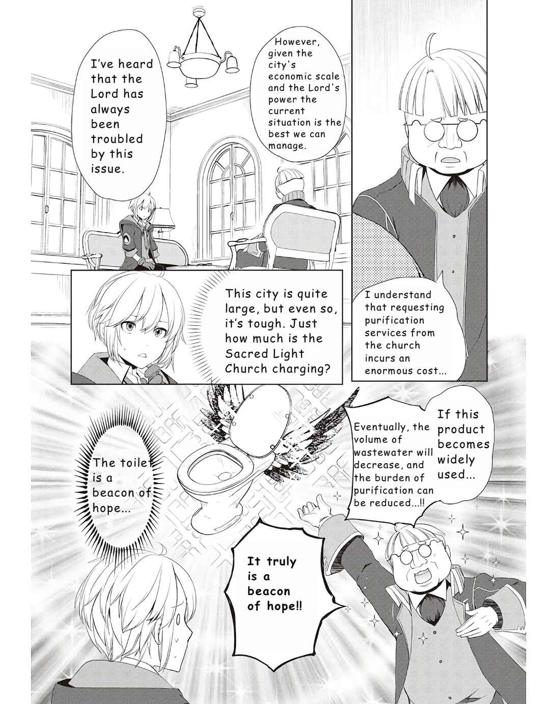 Izure Saikyou no Renkinjutsushi? Chapter 12 page 4