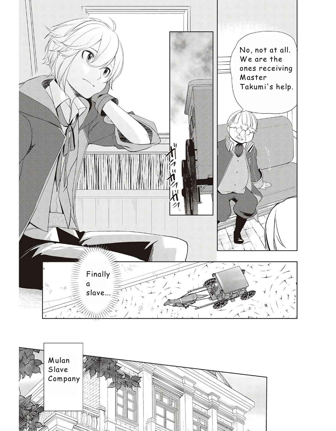 Izure Saikyou no Renkinjutsushi? Chapter 12 page 6