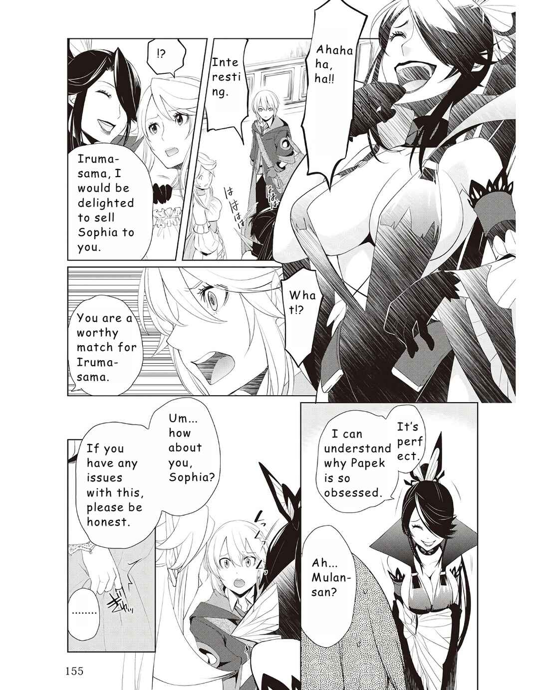 Izure Saikyou no Renkinjutsushi? Chapter 13 page 10