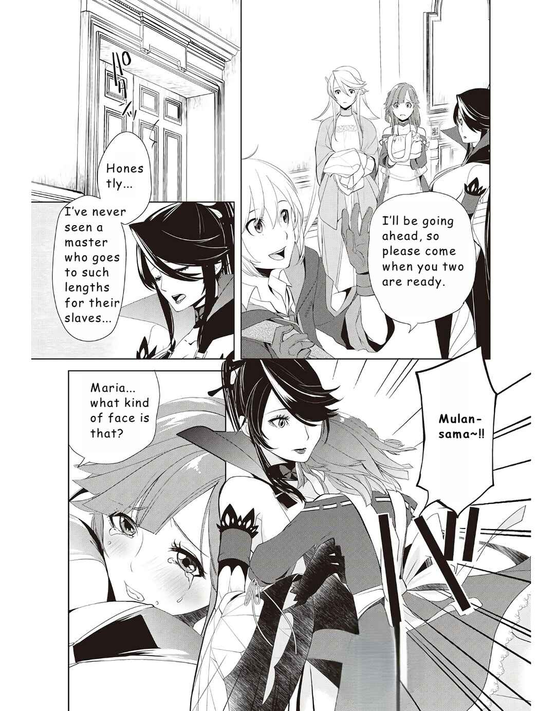 Izure Saikyou no Renkinjutsushi? Chapter 13 page 16