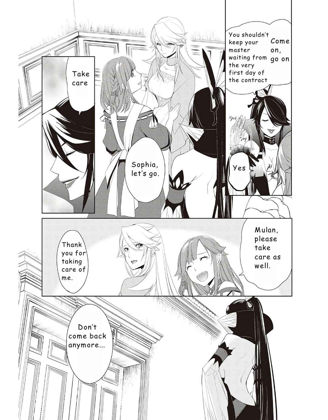 Izure Saikyou no Renkinjutsushi? Chapter 13 page 18