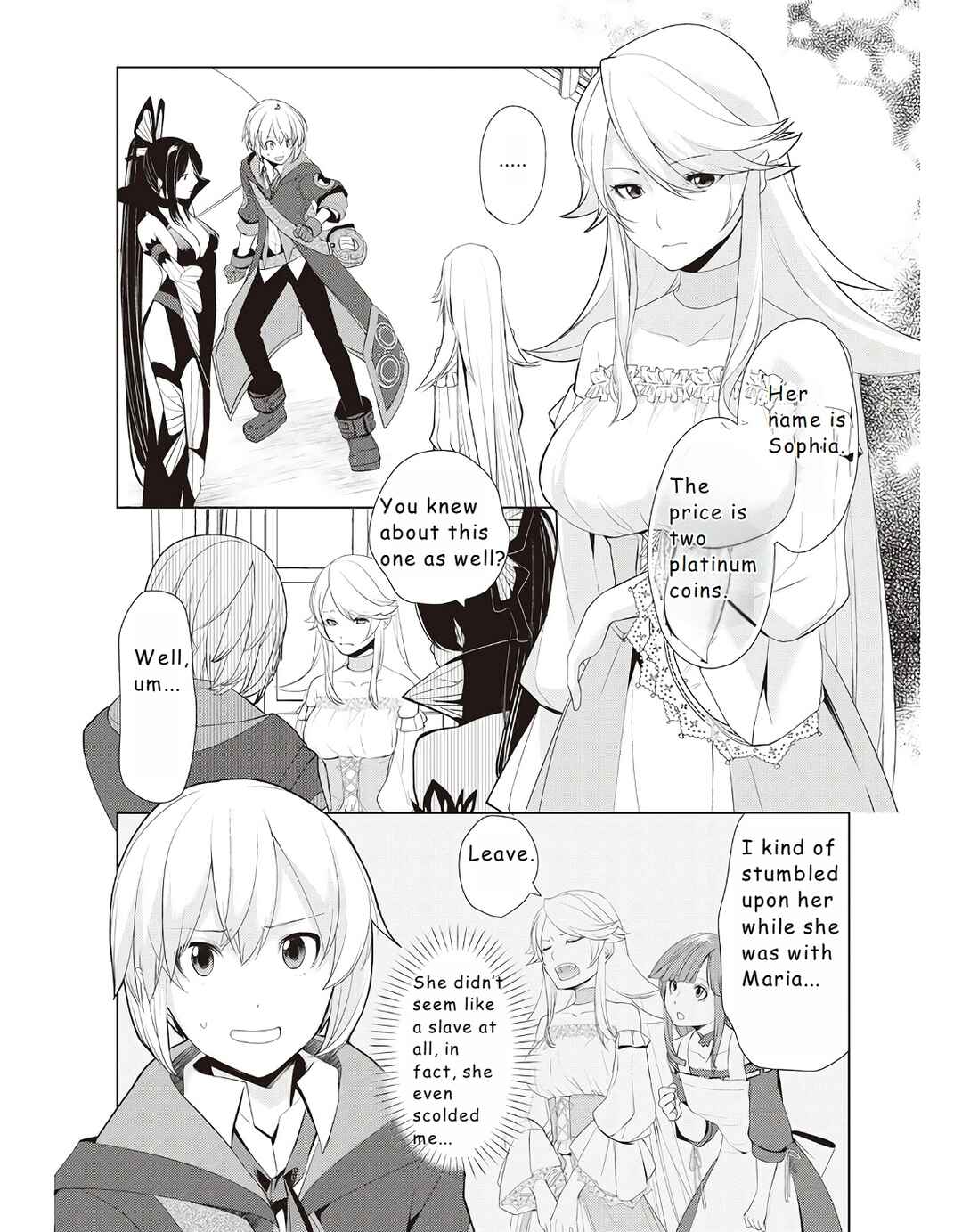 Izure Saikyou no Renkinjutsushi? Chapter 13 page 1
