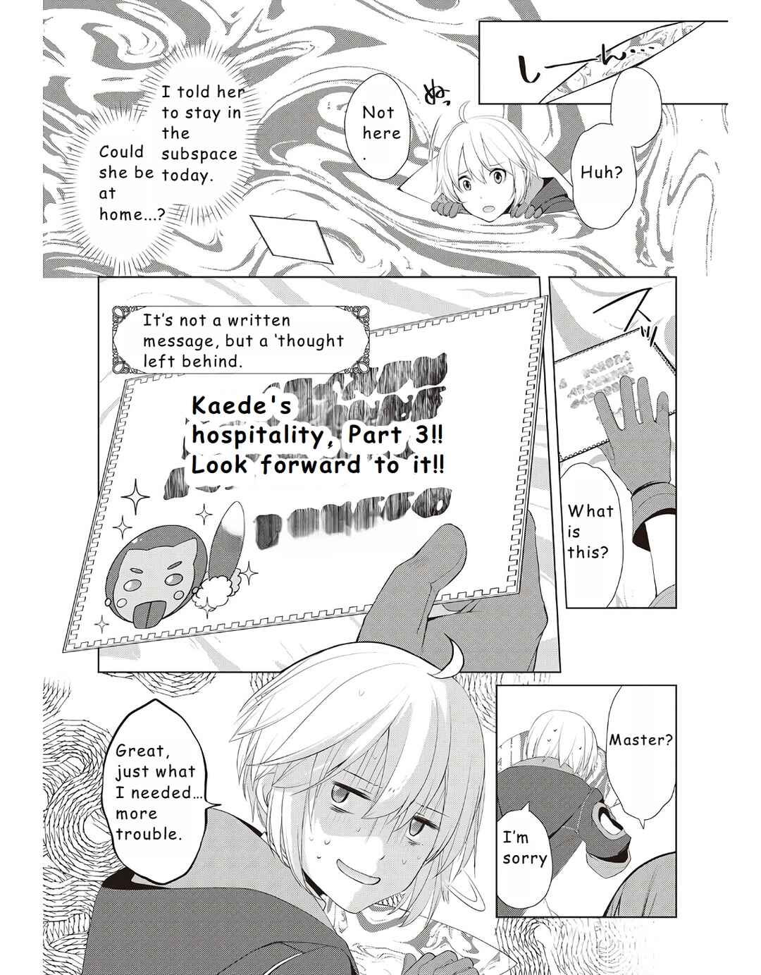 Izure Saikyou no Renkinjutsushi? Chapter 13 page 23