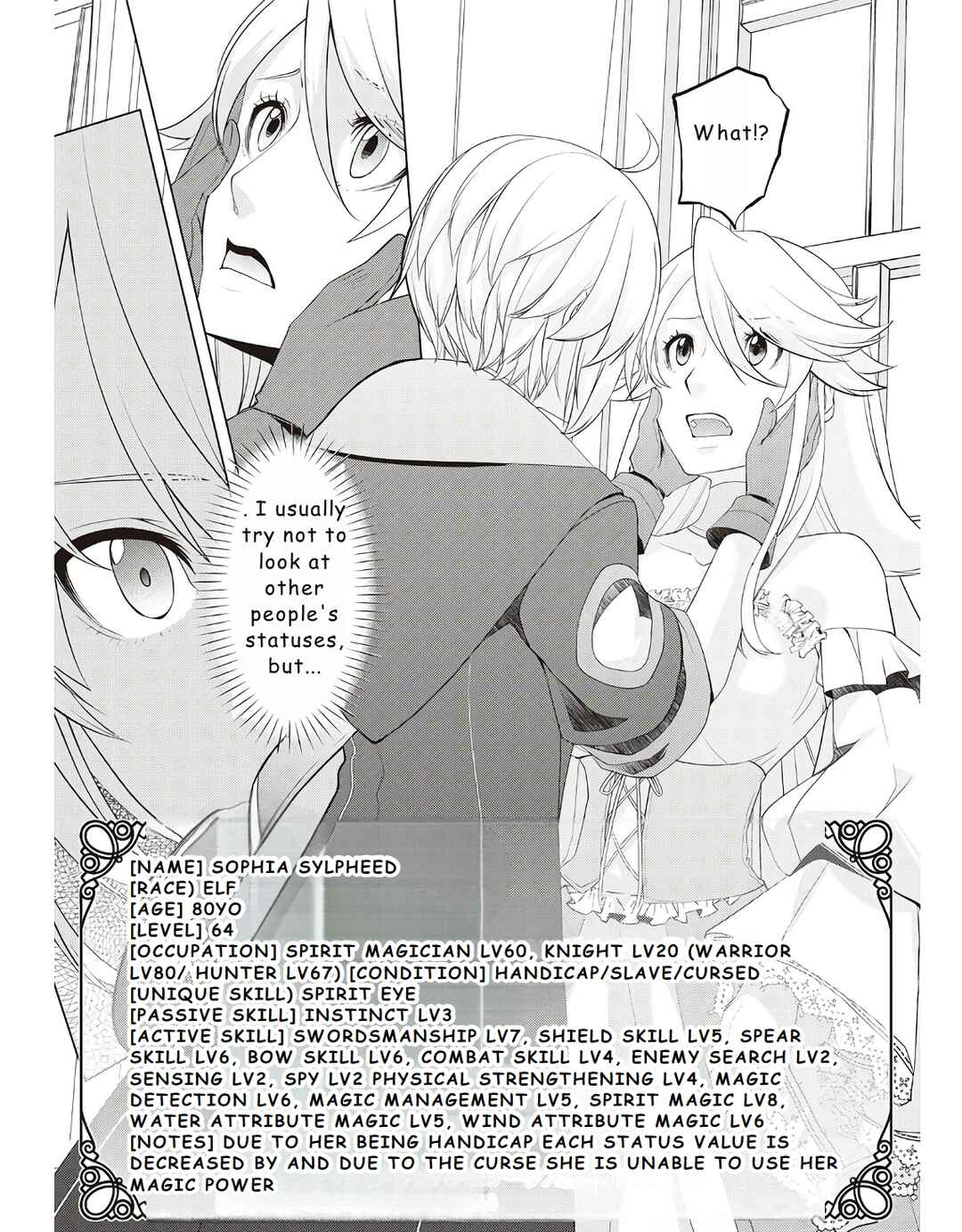 Izure Saikyou no Renkinjutsushi? Chapter 13 page 6