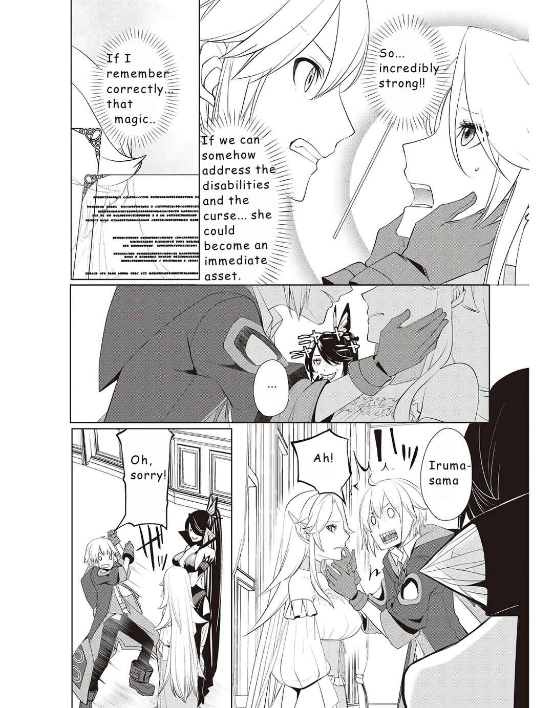 Izure Saikyou no Renkinjutsushi? Chapter 13 page 7