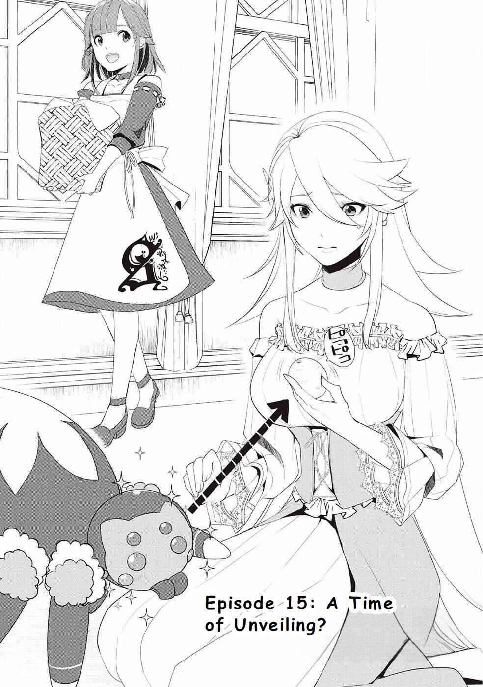 Izure Saikyou no Renkinjutsushi? Chapter 15 page 0
