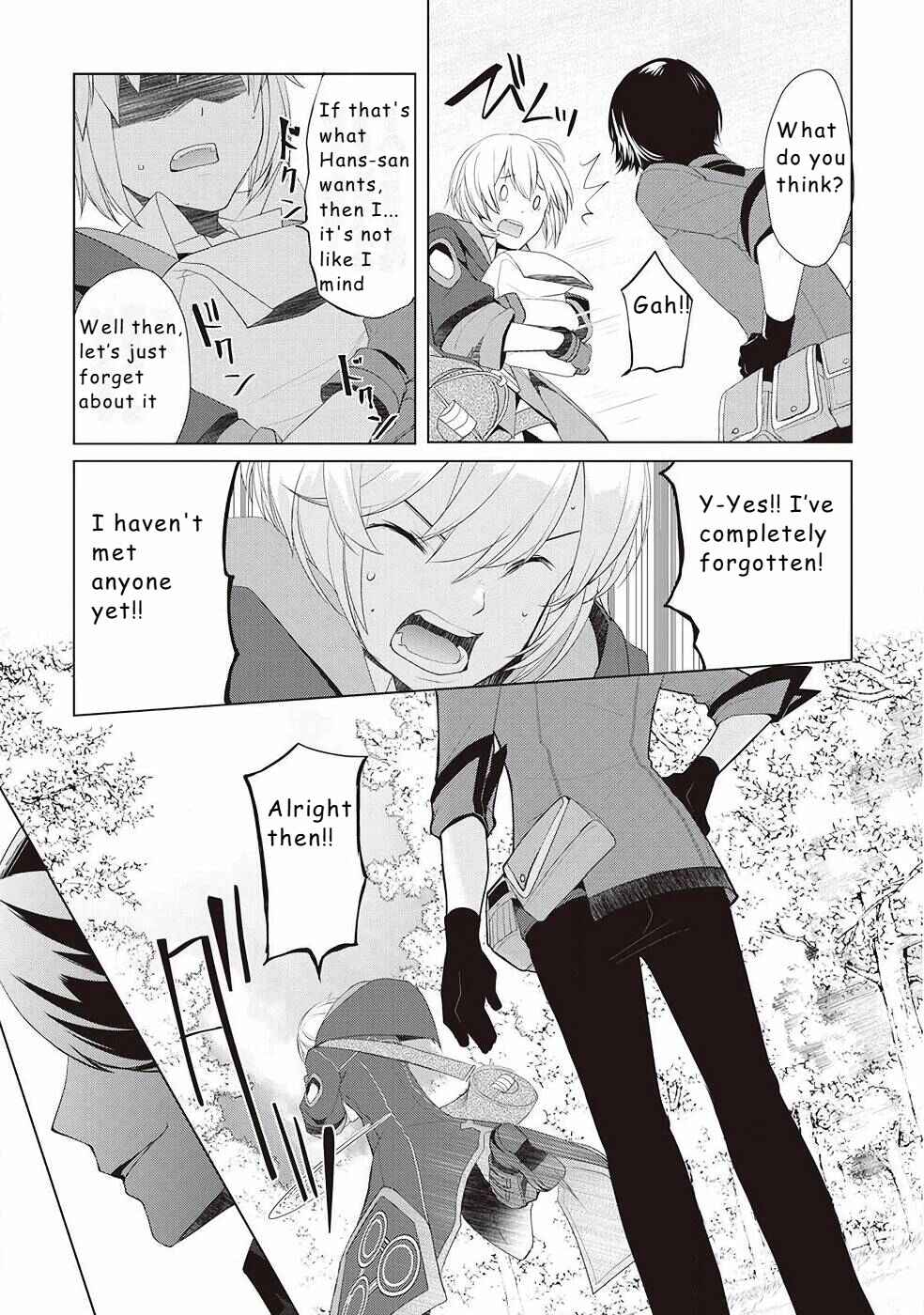 Izure Saikyou no Renkinjutsushi? Chapter 15 page 16