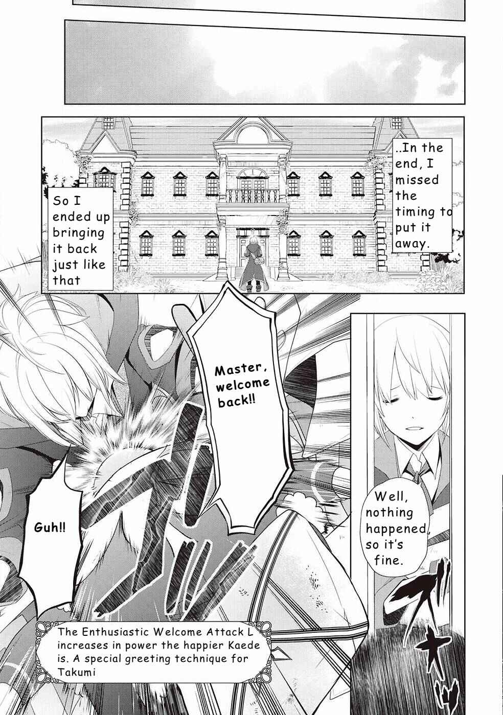Izure Saikyou no Renkinjutsushi? Chapter 15 page 18