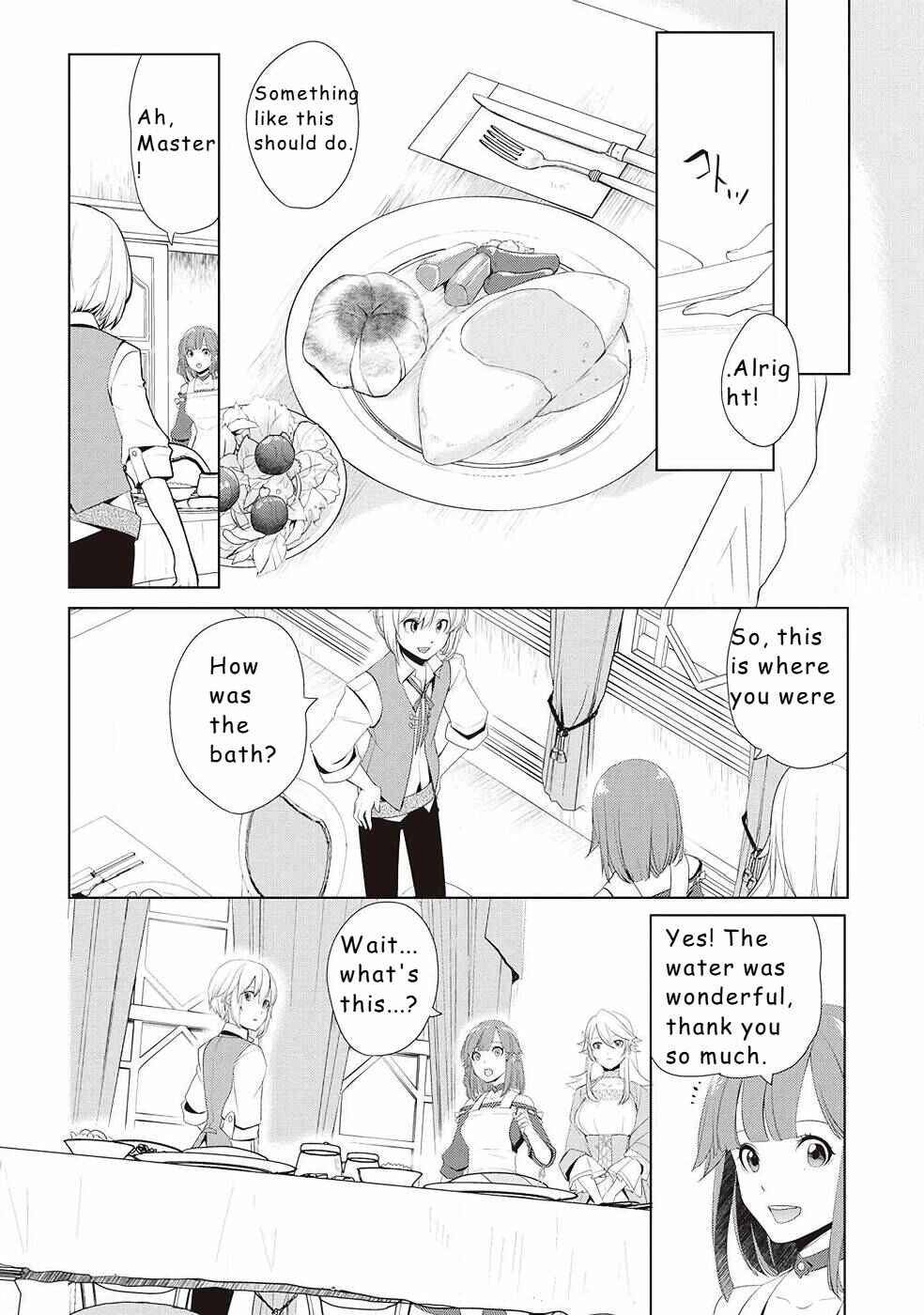 Izure Saikyou no Renkinjutsushi? Chapter 15 page 1