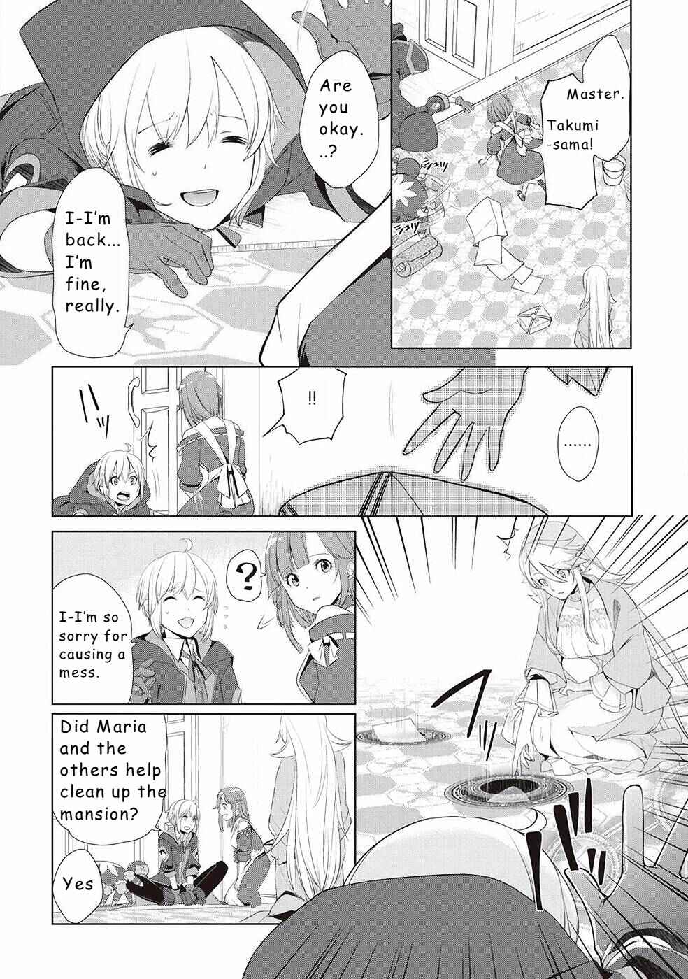 Izure Saikyou no Renkinjutsushi? Chapter 15 page 19